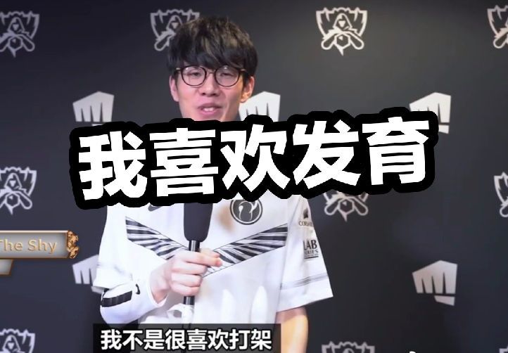 多次