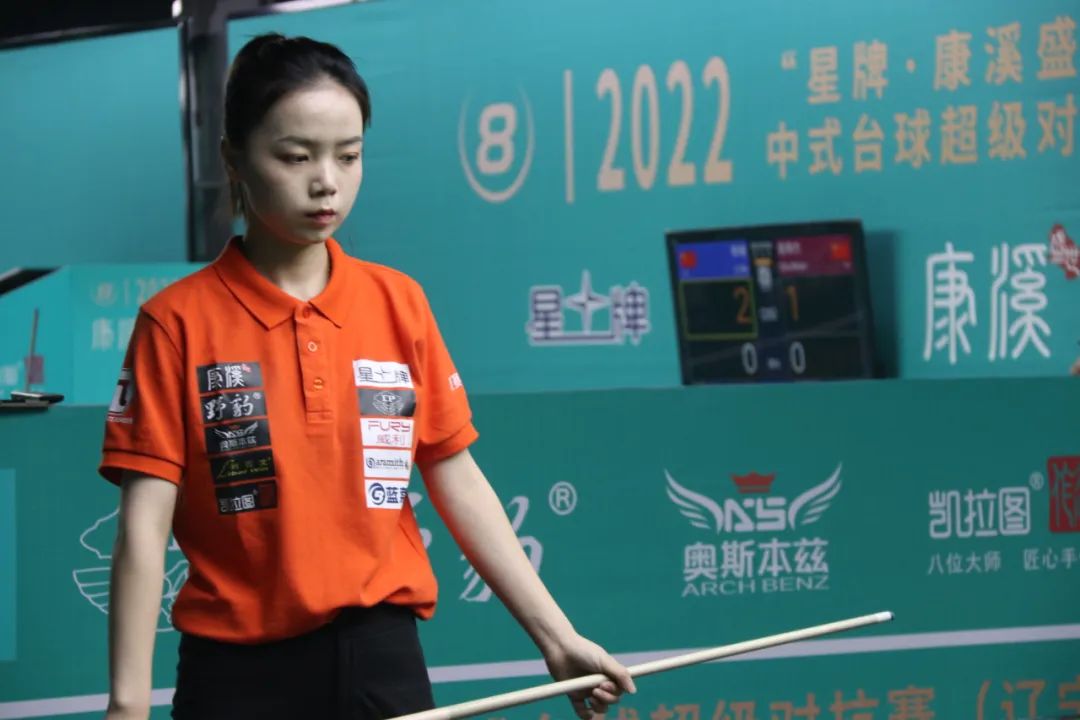 选手和教练 选手和教练